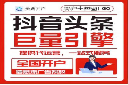 SEM关键词优化案例实战技巧