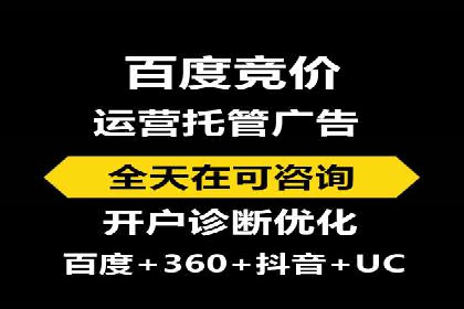 案例分享：短视频平台信息流内容创新