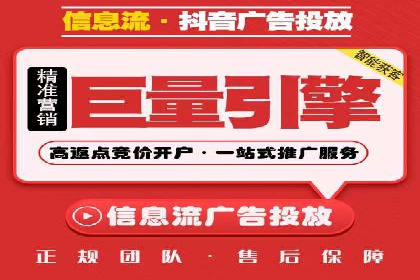 案例分享：竞价代运营助力企业实现业绩翻番